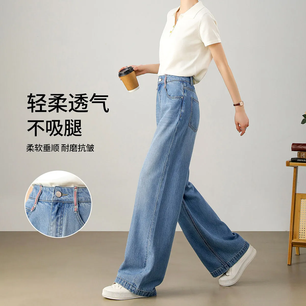 Processing custom spring new ice-cool Lyocell straight jeans soft and smooth wear-resistant anti-wrinkle jeans women