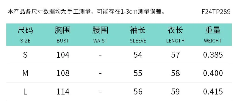 REALAIOT F24TP289 2025 women's clothing autumn and winter locomotive style leather jacket fashionable loose cardigan jacket wholesale