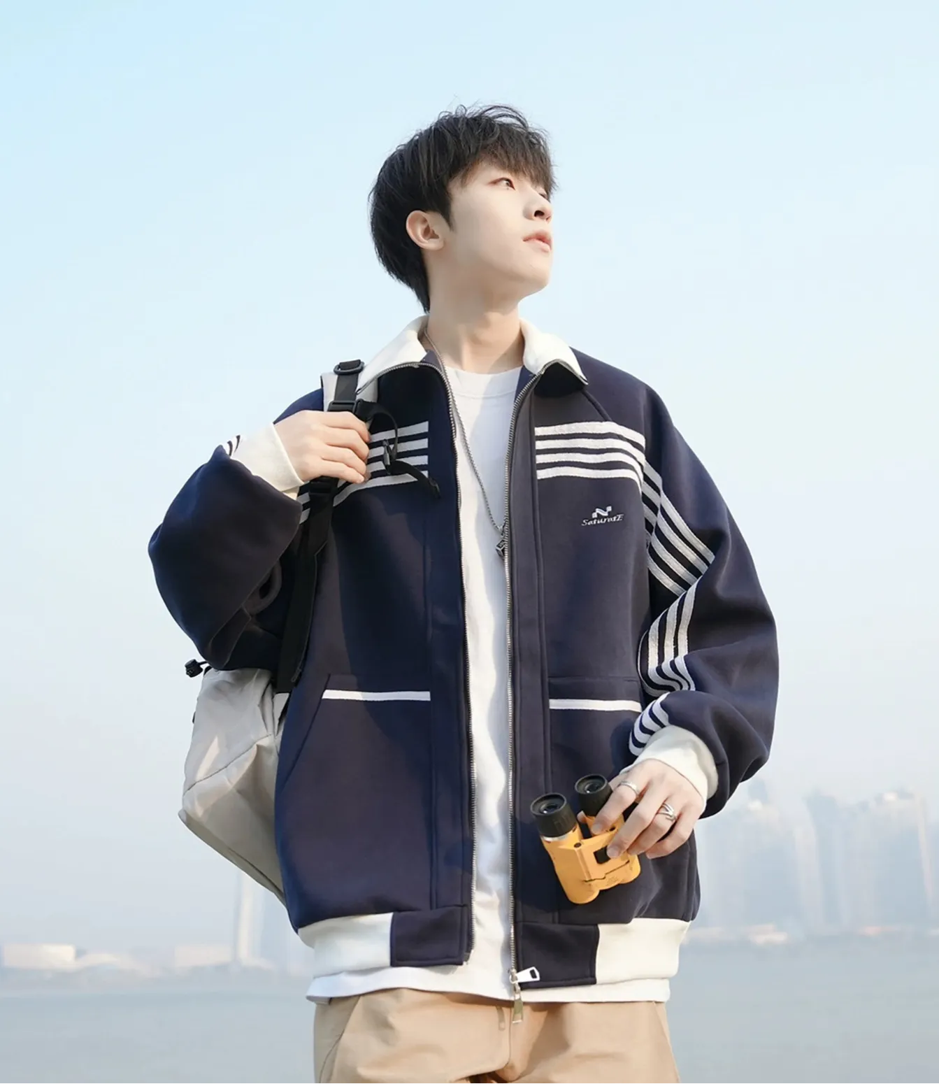 Striped Sports Jacket