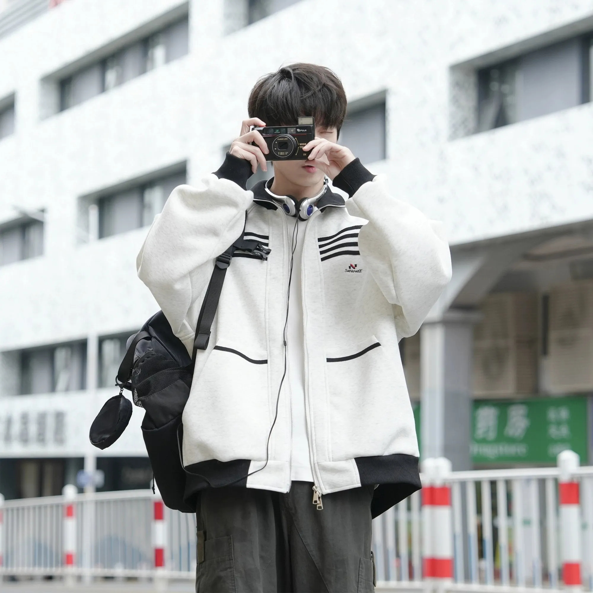 Striped Sports Jacket